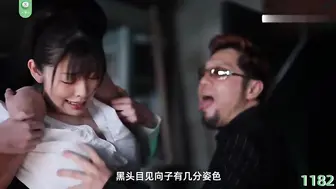π1182 全程抽搐的大美腿搜查官