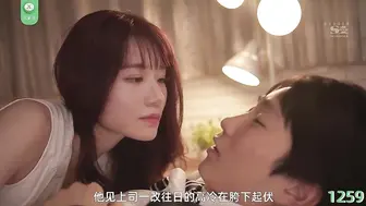 π1259 痴女彩花潜规则结狗！淦！