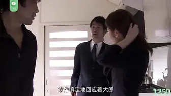 π1250 叔嫂的禁忌之恋