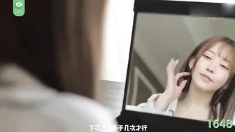 π1648 倩女勾魂赛西施，君子好求随我愿  七濑爱丽丝
