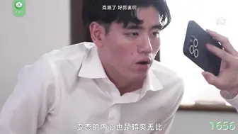 π1656 损友交得好，母子变炮友  森泽佳奈