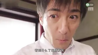 π284 姐姐是性欲野兽