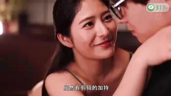 π311 叔母遇小侄，操逼进行时