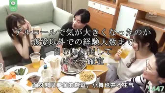 π1447 BBQ淫乱性交大乱斗
