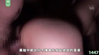 π1447 BBQ淫乱性交大乱斗