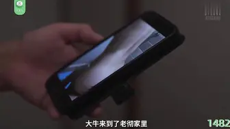 π1482 人妻出轨成瘾，丈夫眼前偷淫