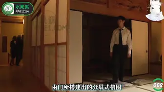 π062 灵堂爱爱：阿珍爱上了阿强