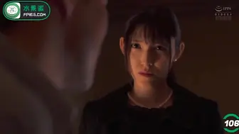 π106 丈夫灵堂前被侵犯的妻子