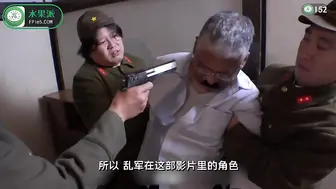 π152 令人发指！姐妹花竟遭受如此暴行！
