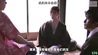 π576 真实投稿一场车祸引发的惨案