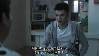 红楼梦.The.Story.of.the.Stone.2018.BD1080P.国语中字
